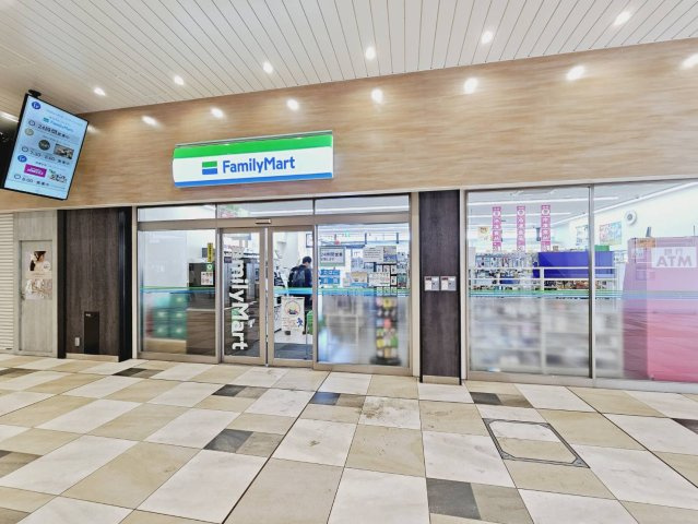 ファミリーマート名谷駅店