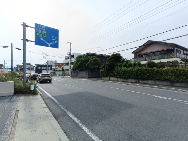 【前面道路】
