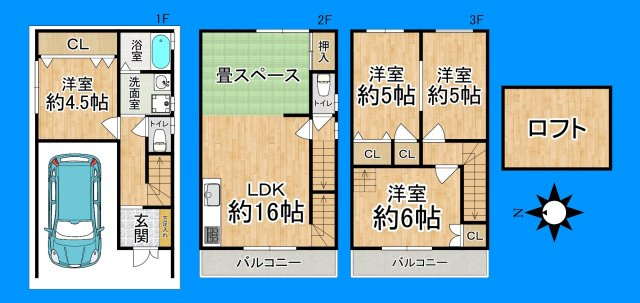 間取り：327001692478