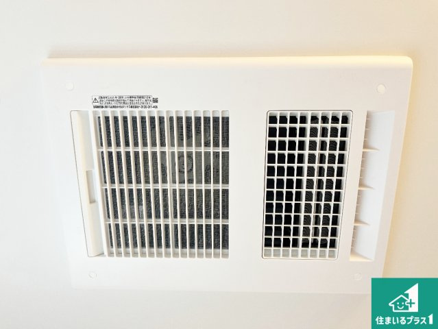 四季を通して快適なバスライフをお手伝いする浴室暖房乾燥機！浴室の乾燥・暖房・涼風・換気はもちろん、24時間換気にも対応！