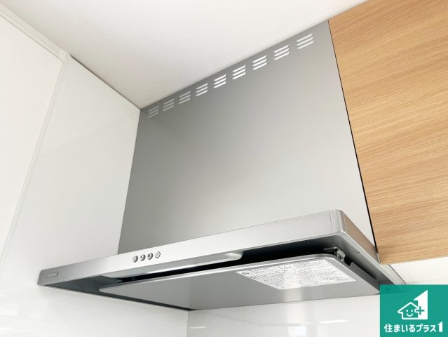 スタイリッシュな印象のフラットタイプ！ＬＥＤ照明付き！