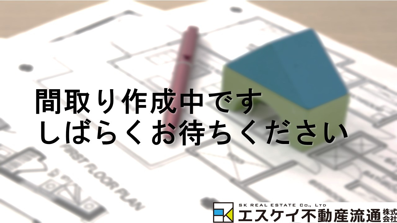 間取り：301000109059