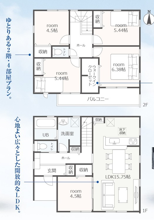 効率的かつ暮らしのことをしっかり考えた間取りです