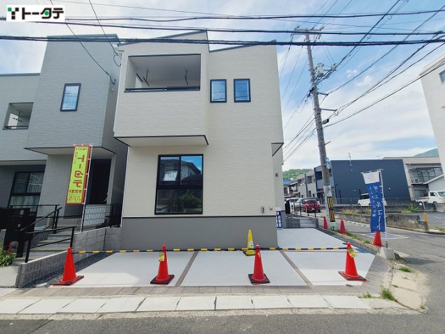 外観：334000215542