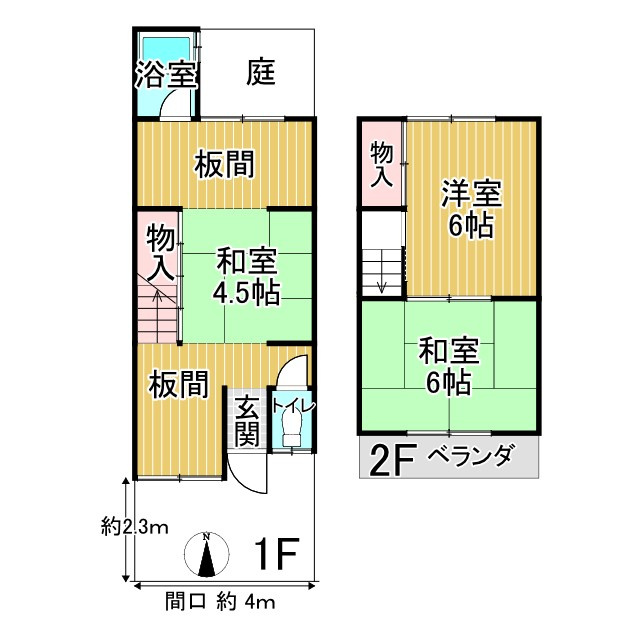 間取り：326000262262