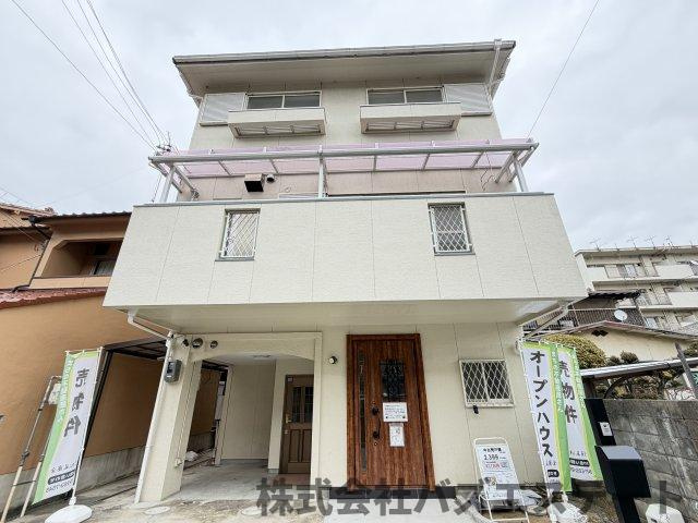 間取り：328000625408