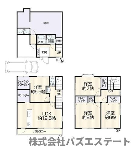 外観：328000625408