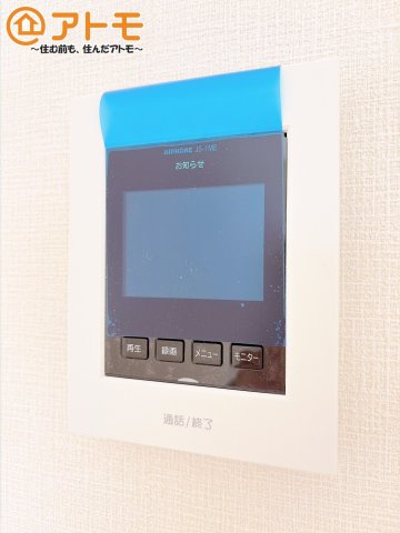 TVモニター付きインターホンは訪問者を確認することができ、防犯性に優れています♪