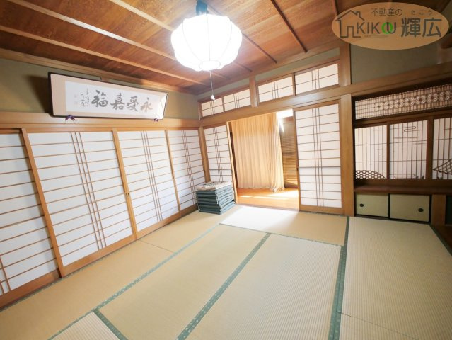 和室