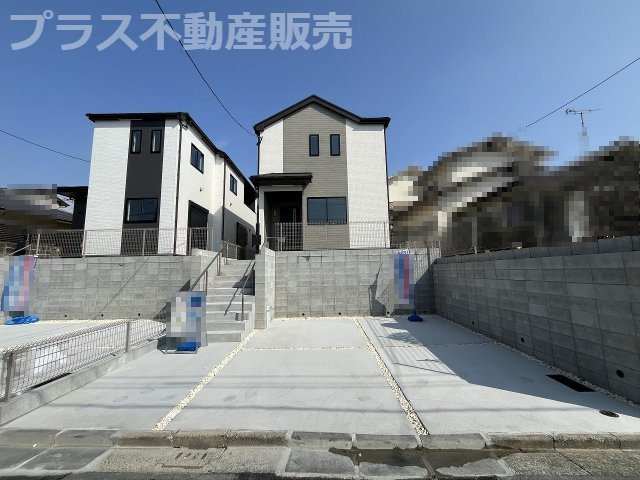 現地写真。同じ物件を見るなら、プラス不動産販売にお任せ下さい。