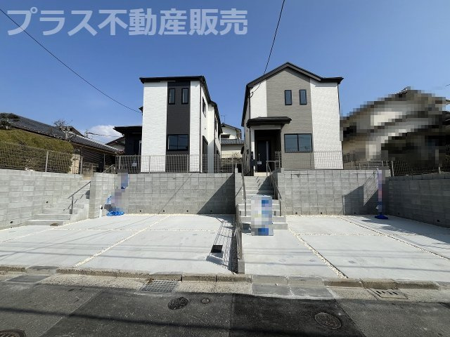 現地写真。プラス不動産販売なら、現場の全ての棟をまとめてご見学頂けます。