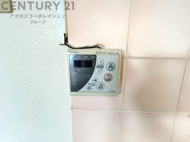 発電・温水設備