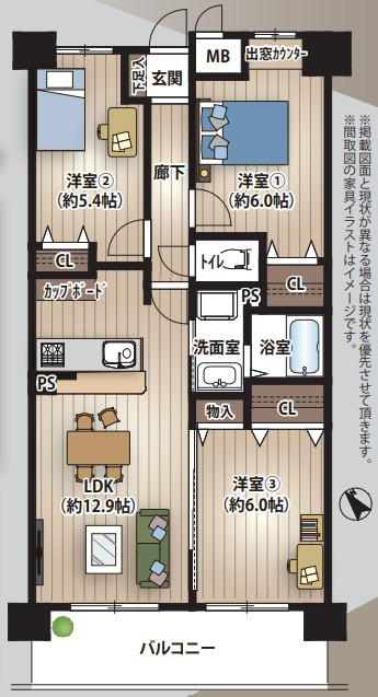 間取り：327002580119