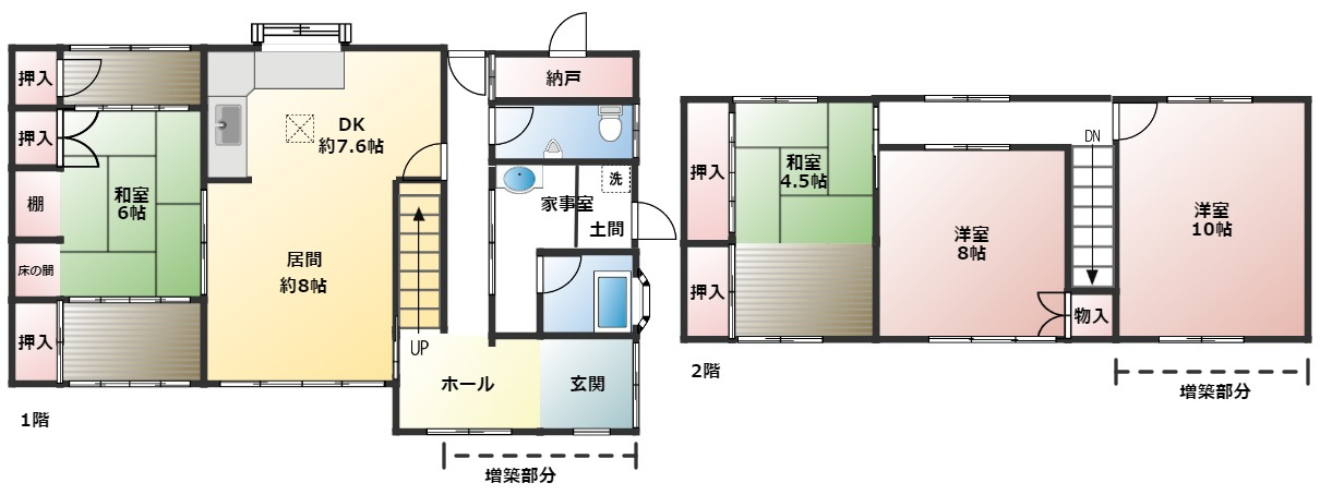 間取り：321000076726
