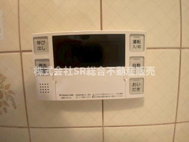 追い焚き機能付きで経済的です