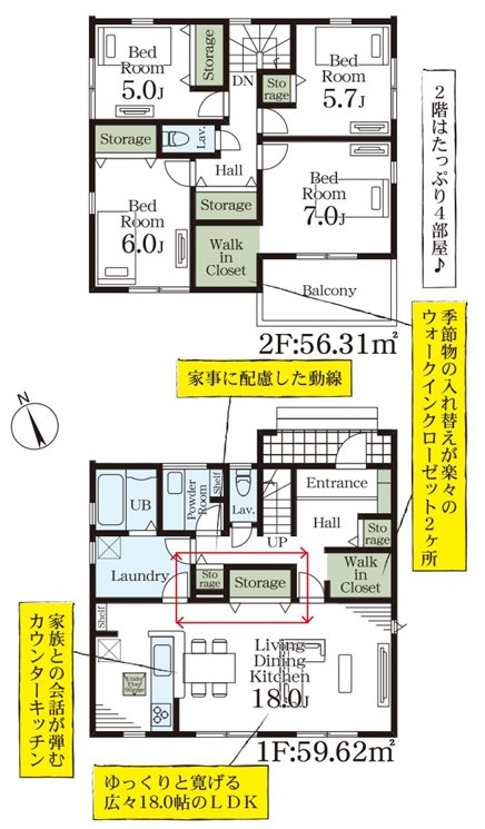 間取り：311002400351