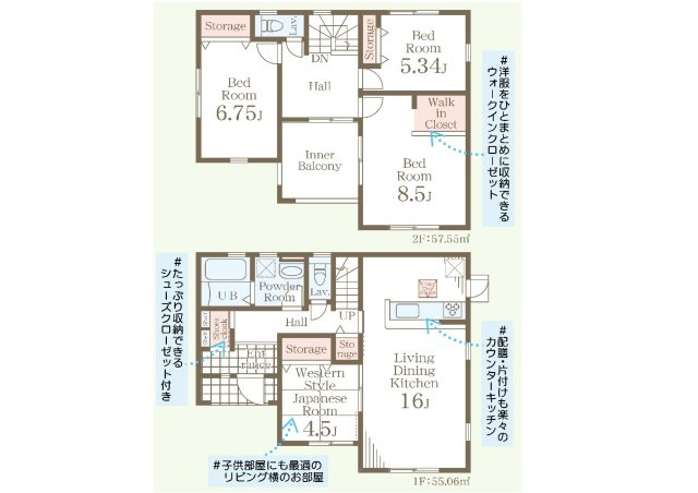 間取り：310000078861