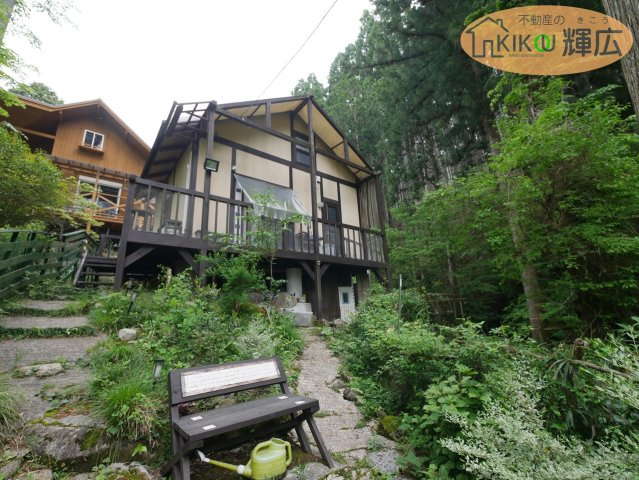 外観：328000484529