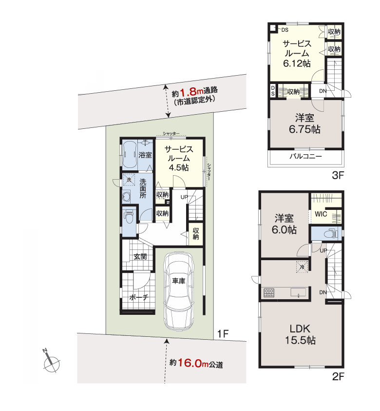 間取り：313004287325