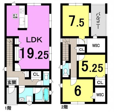 間取り：325000124273