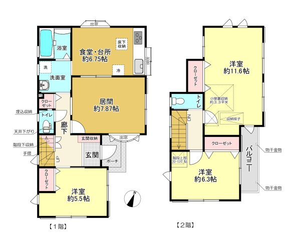 間取り：314002363870