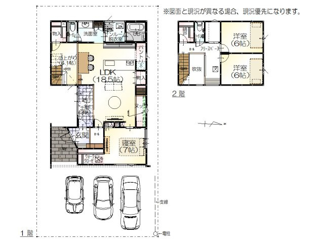 間取り：317000012073
