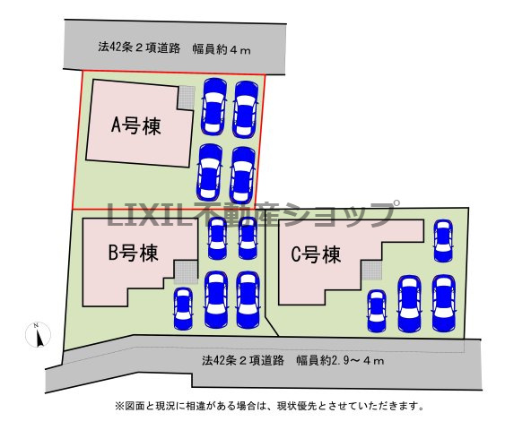 【区画図】A号棟　区画図です。