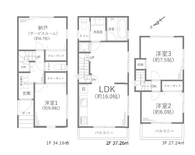 間取り：314002740030