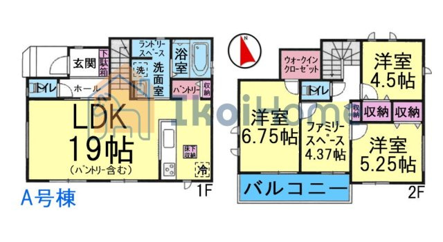 間取り：328000659904