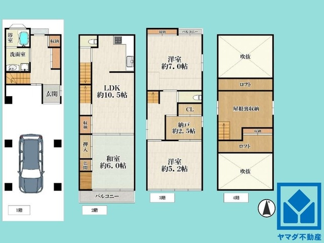 間取り：328000617249