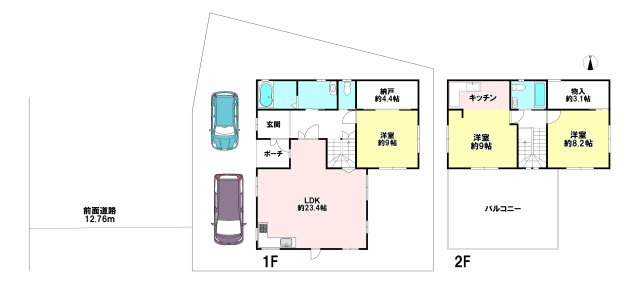 間取り：312001217625