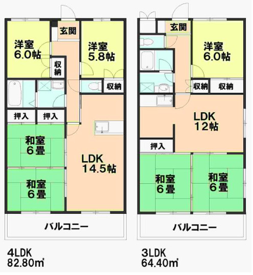 間取り：340000307410