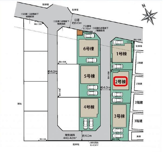 【全13棟・2号棟】土地面積118.76平米（約35.92坪）カースペース2台分