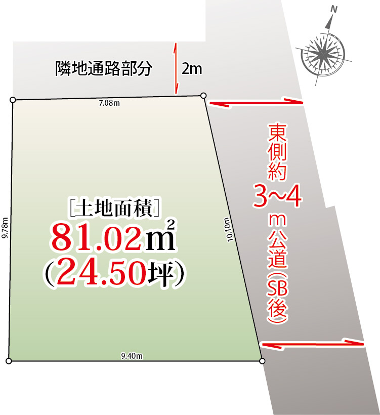 区画図：313004803348