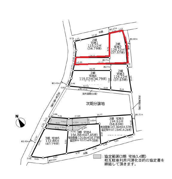 区画図：313004540924