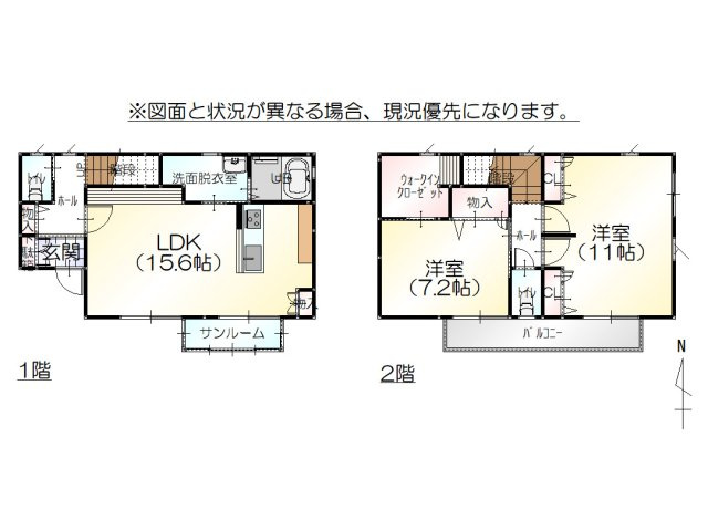 間取り：318000005562