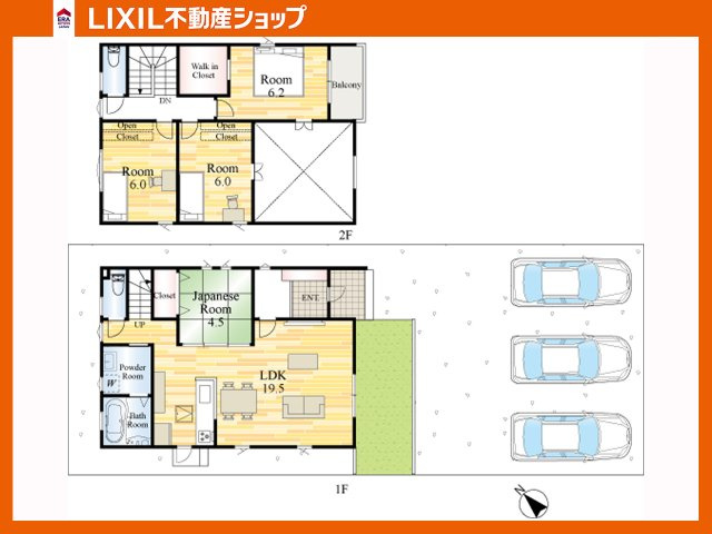 間取り：340000293147