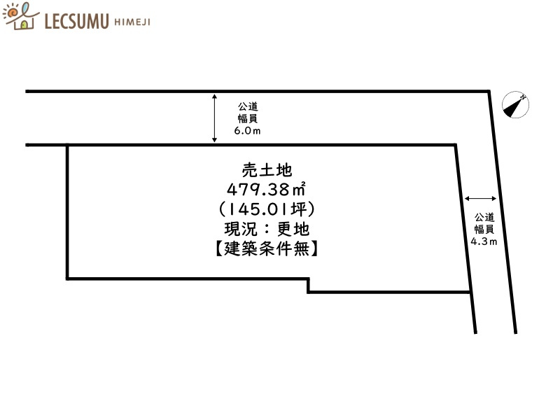 区画図：328000606938