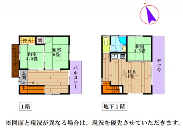 間取り：328000624645