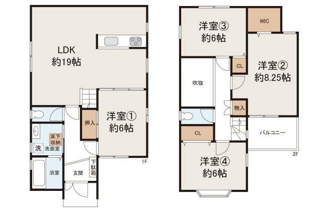 間取り：327002804433