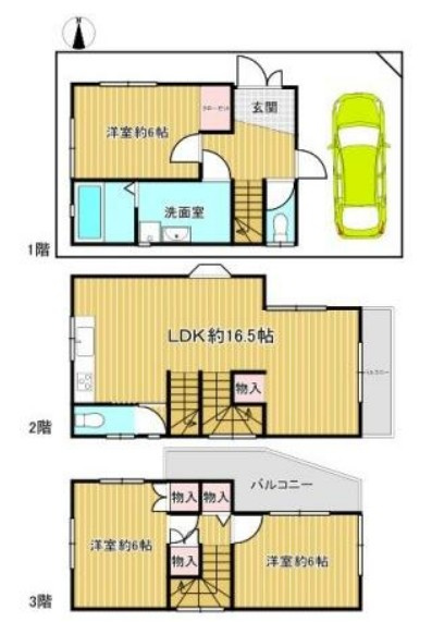 間取り：327002368942