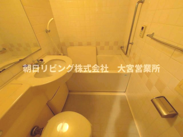 洋室15帖の3点ユニット