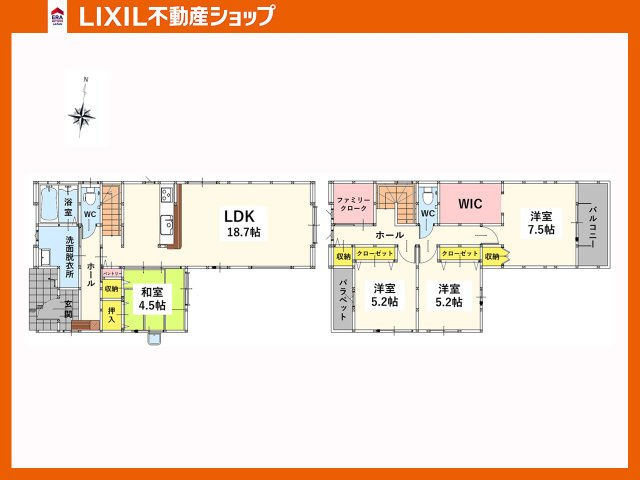 間取り：340000309464