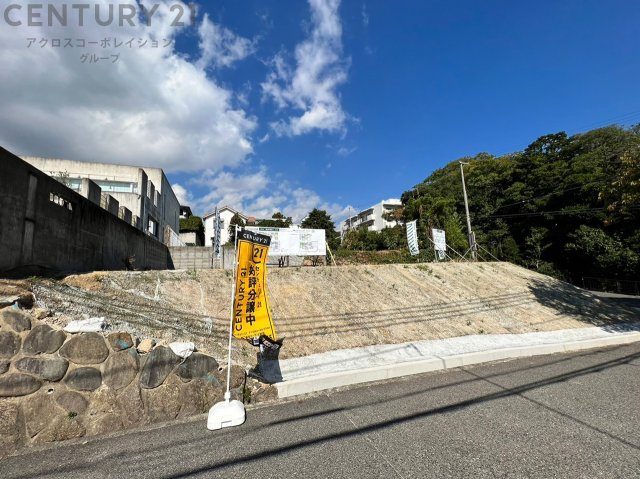 外観：328000448780