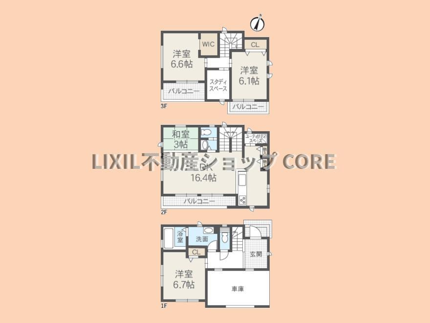 間取り：314002668214