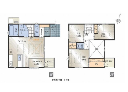 間取り：340000273789