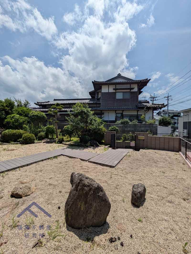 展望