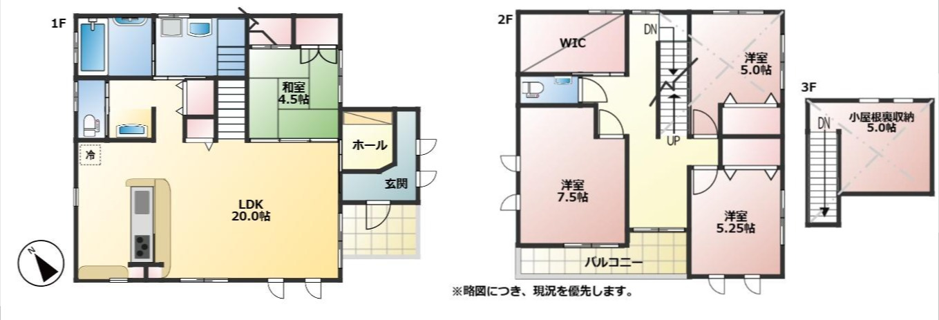 間取り：346000039059