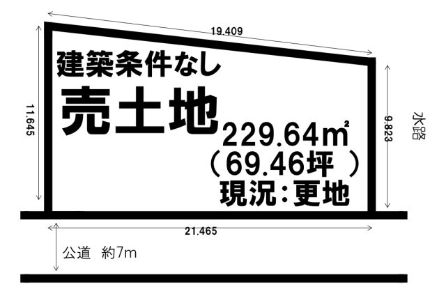外観：311002384990