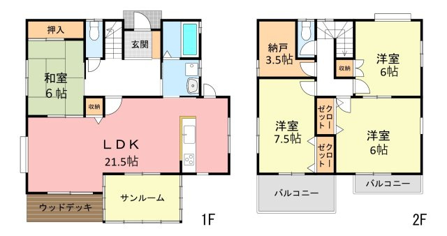 間取り：309000099813